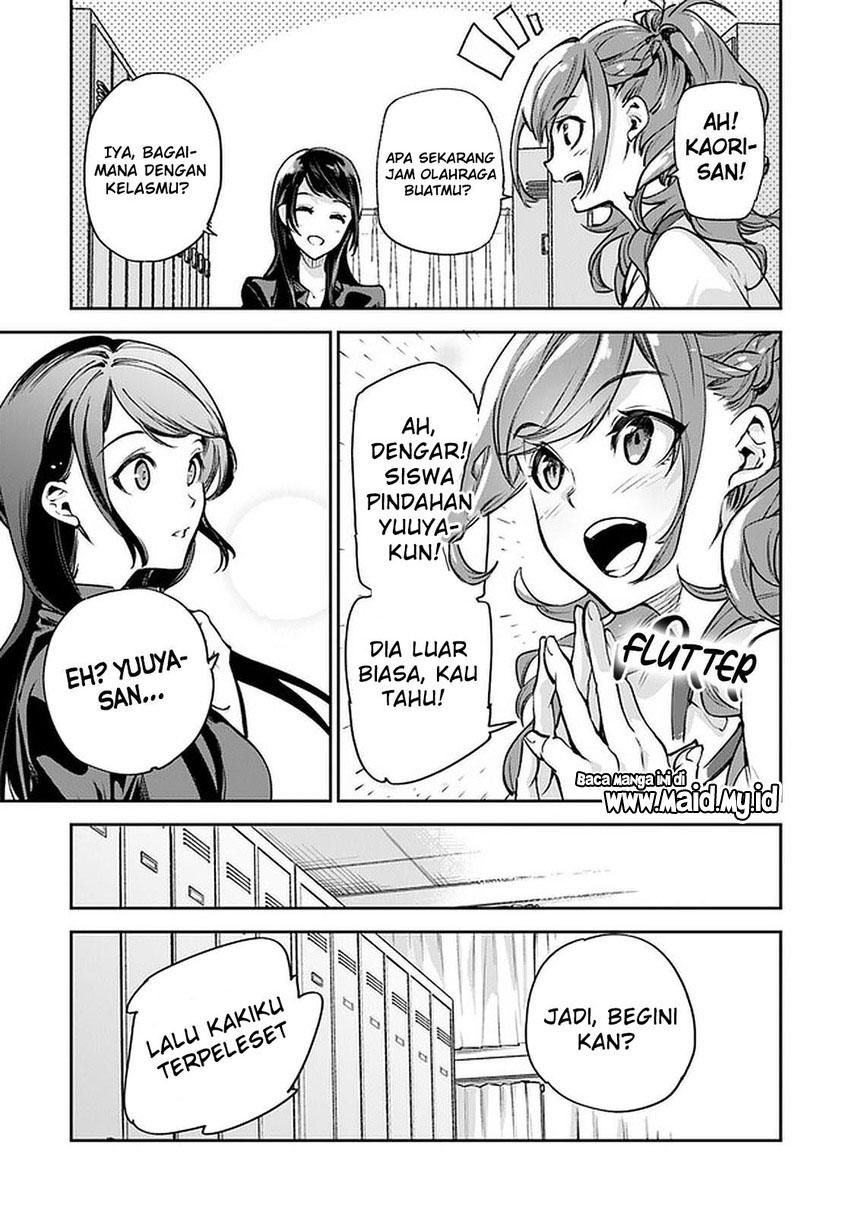 Isekai de Cheat Skill wo te ni Shita ore wa, Genjitsu Sekai wo mo Musou Suru ~Level Up wa Jinsei wo Kaeta~